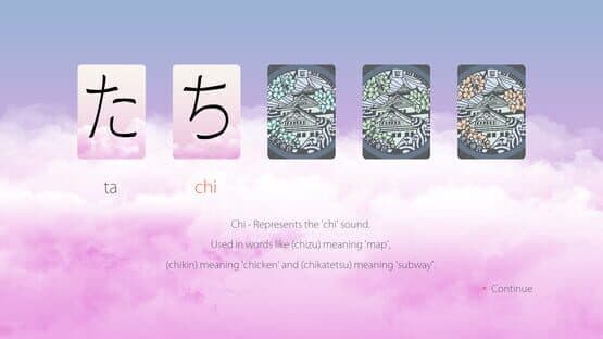 Hiragana Flashcards — screenshot 1