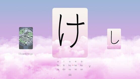 Hiragana Flashcards — screenshot 4