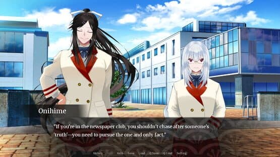 Genji Reincarnation: The Seven Mysteries of Shirahata High — screenshot 1