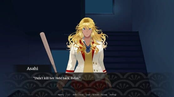 Genji Reincarnation: The Seven Mysteries of Shirahata High — screenshot 6