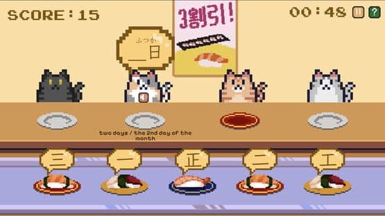 Kanji Cats — screenshot 1