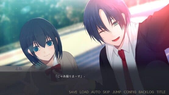 Bouquet for You in the Dark — screenshot 2
