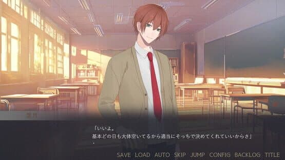 Bouquet for You in the Dark — screenshot 7
