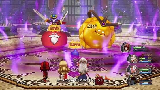 Dragon Quest X: Nemureru Yuusha to Michibiki no Meiyuu Offline — screenshot 1