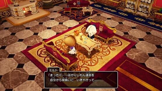 Dragon Quest X: Nemureru Yuusha to Michibiki no Meiyuu Offline — screenshot 2