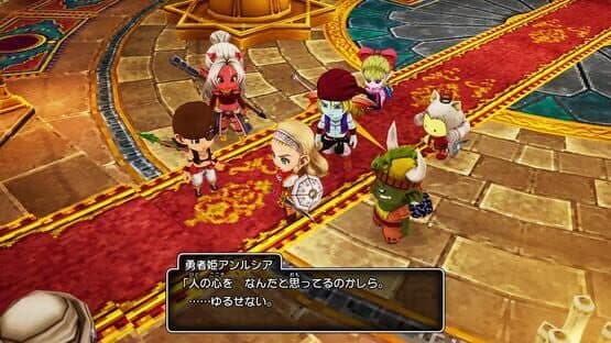 Dragon Quest X: Nemureru Yuusha to Michibiki no Meiyuu Offline — screenshot 3
