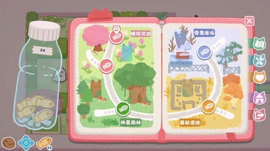 Cat Squeeze — screenshot 7