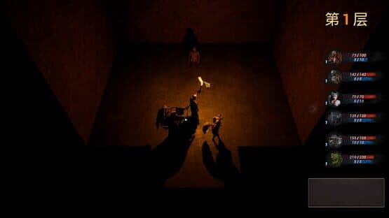 Black Arhat: Wujing — screenshot 2