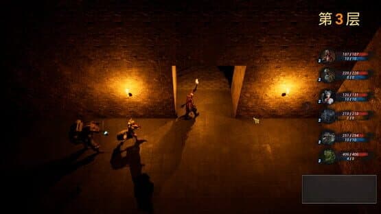 Black Arhat: Wujing — screenshot 3