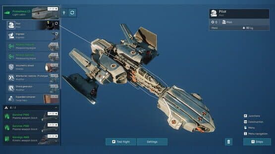 Star Wrath — screenshot 4