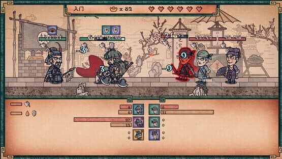 Water Margin Scrolls — screenshot 2