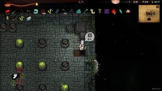 Bait Soul — screenshot 7