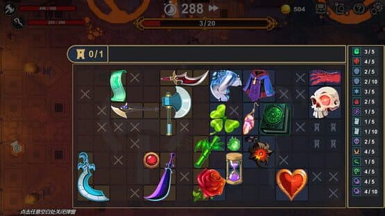 Meta Card Backpack Legend — screenshot 4