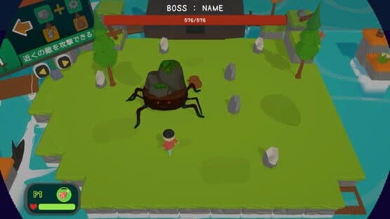 Throw a Life! — screenshot 6