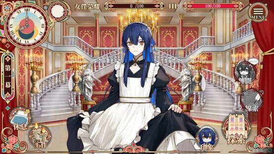 Elton Manor: Requiem of the Cursed Roses — screenshot 5