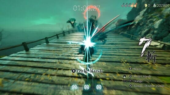 Akegarasu: Journey to the Underworld — screenshot 1