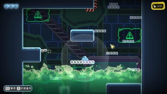 Project DevourSlime — screenshot 1
