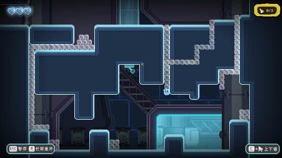 Project DevourSlime — screenshot 3