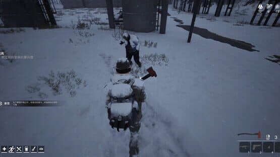 Winter Survivor Protocol — screenshot 8