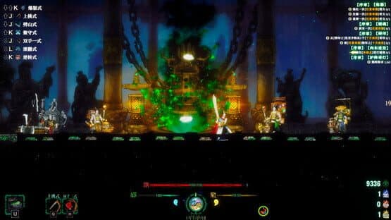 Face the Immortal — screenshot 2