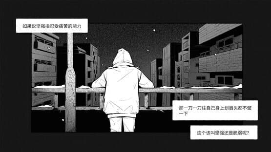 For Stella — screenshot 5