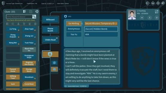 CaseCracker3 — screenshot 1