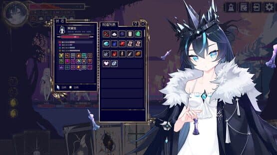 Witch's Apocalyptic Journey — screenshot 6