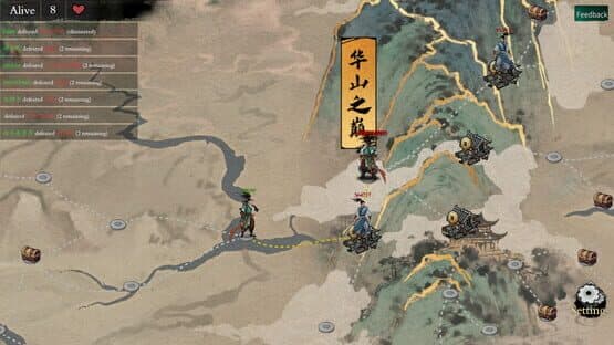 Backpack Jianghu — screenshot 1