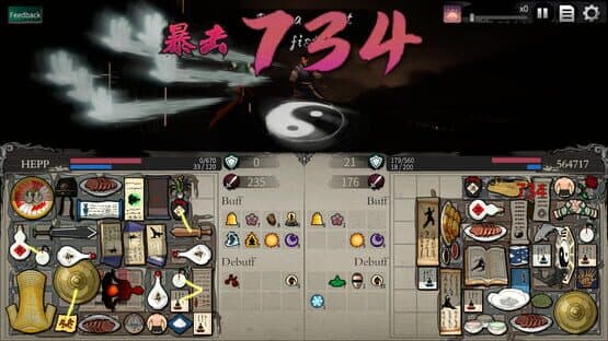 Backpack Jianghu — screenshot 2