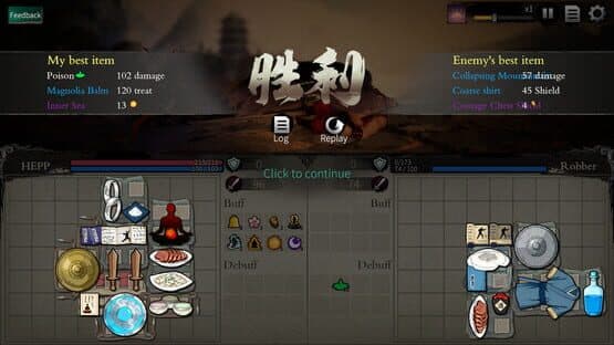Backpack Jianghu — screenshot 4