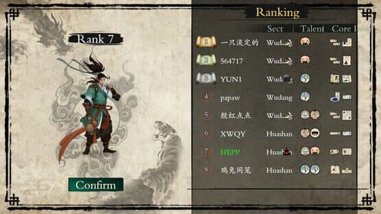 Backpack Jianghu — screenshot 7