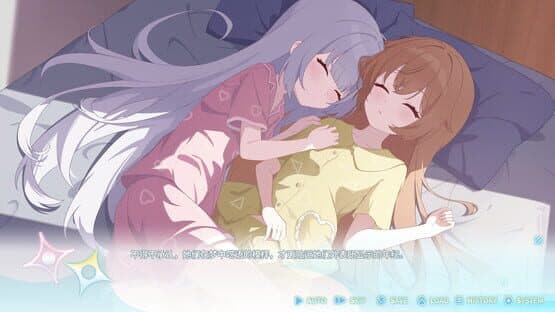 Our Brief Eternity — screenshot 3