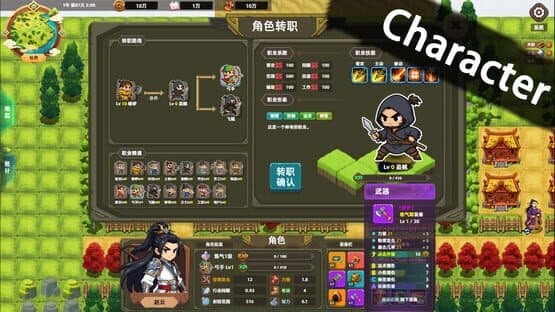 Bandit Simulator TD — screenshot 3