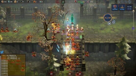 Pretty Girls Don’t Want You to Die — screenshot 4