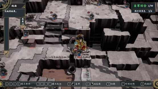 Obscure Chronicle of Dynastia — screenshot 5