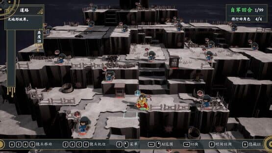 Obscure Chronicle of Dynastia — screenshot 6