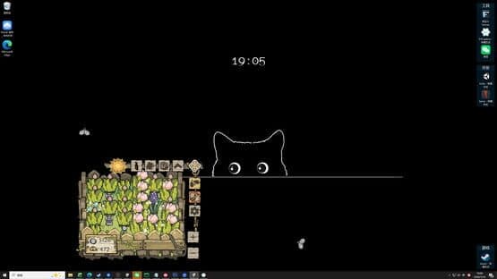 BuGarden — screenshot 4