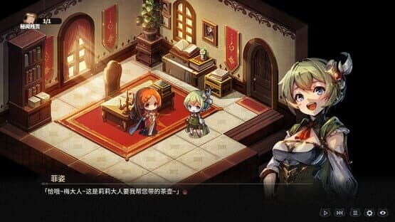 Forsaker: ​Innocent Paws — screenshot 4