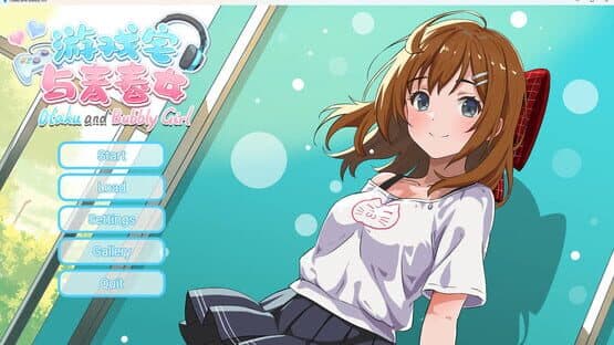 Otaku and Bubbly Girl — screenshot 1