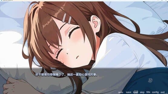 Otaku and Bubbly Girl — screenshot 5