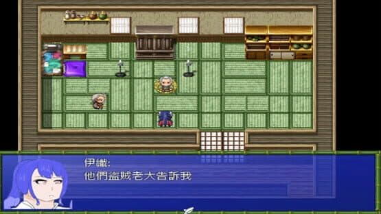Caten Village — screenshot 2