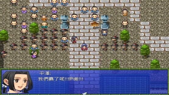 Caten Village — screenshot 5