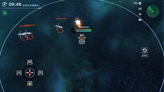Astral-Battlecraft — screenshot 4