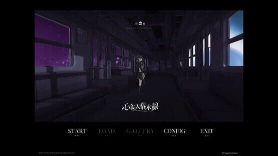 Starweaver Express: Per Aspera Ad Astra — screenshot 7