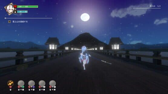 Oni no Moribito — screenshot 2
