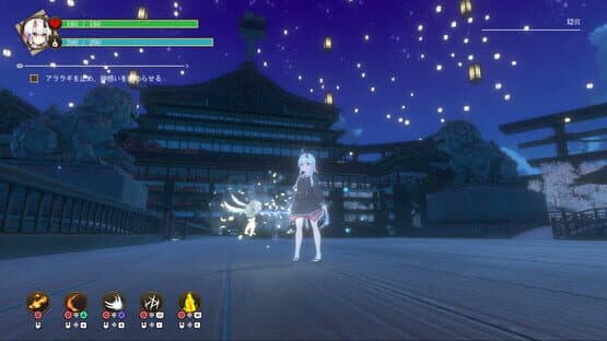 Oni no Moribito — screenshot 5