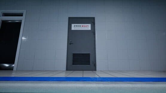 Pool Loop — screenshot 3