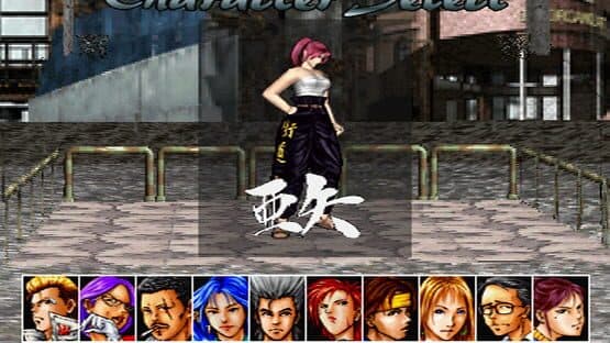 Goiken Muyou II — screenshot 5