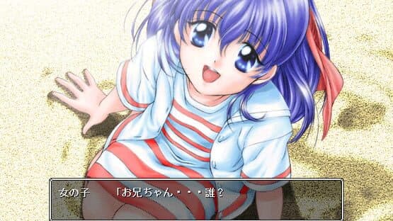 Mujintou Monogatari 4 — screenshot 2