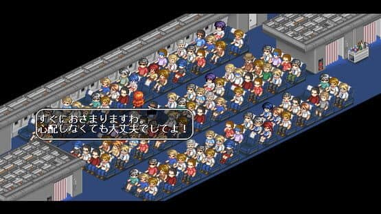 Mujintou Monogatari 4 — screenshot 3